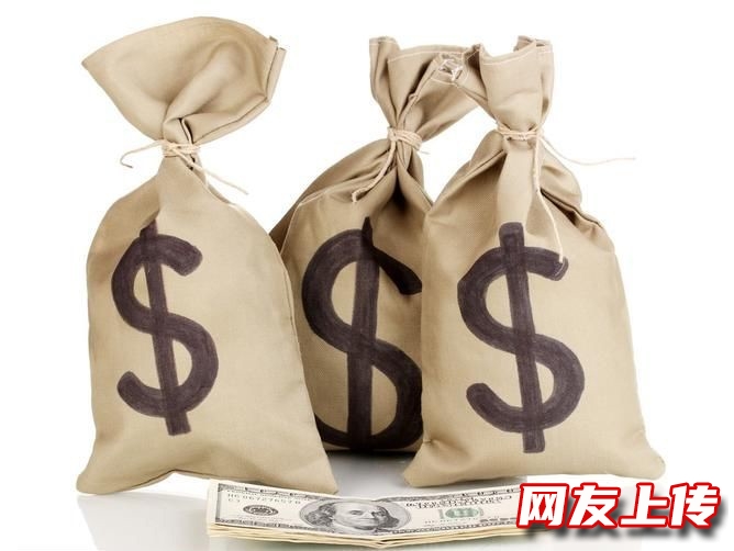 铜仁私人贷款,铜仁松桃私人短期借款